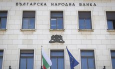 БНБ разпореди на банките набор от показатели за наблюдение на ипотечните кредити
