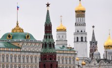 Преговорите със САЩ стимулират търсенето на облигации в Русия