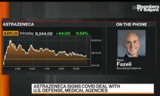 AstraZeneca сключи сделка с американски правителствени агенции и университета Вандербилт, част 1