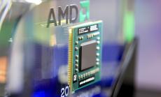 Сделка за 30 милиарда долара: АMD планира да придобие Хilinx