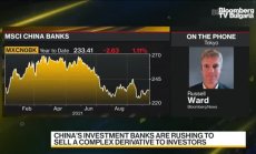 Китайските банки и снежните топки