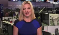 Пазари Азия, 25 ноември 2020