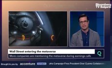 Уолстрийт влиза в метавселената
