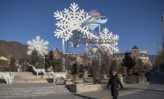 Трябва ли на нацията дигитална валута?