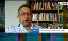 В новата Стратегия по заетостта липсват измеримите индикатори относно качеството на труда