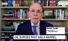 IHS потвърди прогнозата на Citi за петрол на $90