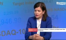 Още 85 милиона лева са нужни на общините, за да компенсират сметките за ток
