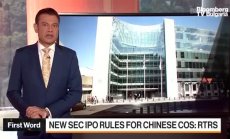 Байдън призова компании да изискват задължителна ваксинация 