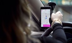 Стойността на дела на Uber в Didi беляза спад с 2 млрд. долара само за седмица