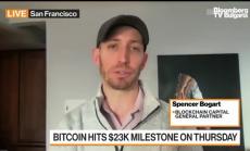 Защо биткойн може да стигне 1 млрд. потребители