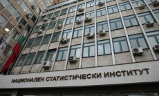 Годишната инфлация в България достигна 4,8% 