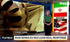 Иран очаква да 2 дни отговор от ЕС на предложението за сделка