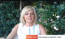 Експерт: Българското розово масло има потенциала да бъде трайна стока на китайския пазар