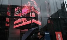 Акциите в Европа поевтиняват в очакване на отчета на Nvidia