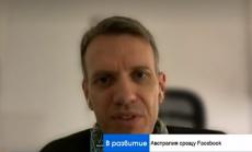 И Facebook имат право в спора с Австралия