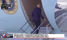 Байдън отмени ангажименти заради ковид