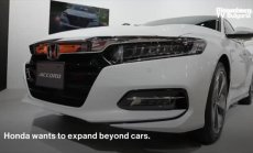 Honda иска да навлезе в територии отвъд автомобилостроенето
