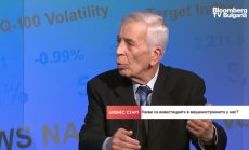 Ръстът в машиностроенето е заради високите цени, а не защото произвеждаме повече