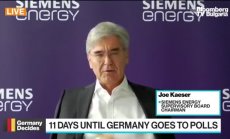Siemens иска бизнес план за Германия