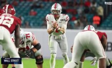 Как да загубим пари, част 2