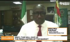 Нигерия: ОПЕК+ ще донесе нормалност