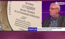 Връзката между образованието и пазара на труда е ключът към успеха на ВУЗФ 