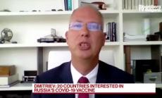 Кои страни се интересуват от руската ваксина