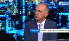 Финансовият модел на здравеопазването у нас трябва да се промени възможно най-бързо 