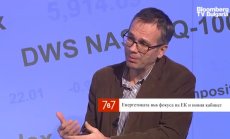 Тема на месеца: Енергетиката във фокуса на ЕК и новия кабинет