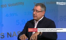 Българският суперкомпютър – отворен за умно земеделие, Big Data и AI, но не и за криптовалути 