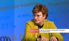 Някои общини ще покриват разходите за технически паспорт при саниране, София - не