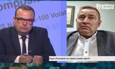 Васко Начев: Цените на петрола и газа няма да се успокоят преди 2024 
