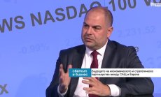 България може да е интересна за напредъка на AI с развитие на центрове за данни