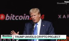Тръмп представи крипто проект, част 2