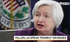 Какво точно обсъдиха Йелън и Лю