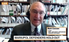 CSIS: Помощта от САЩ показва накъде върви войната