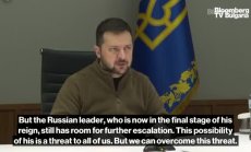 Зеленски няма да преговаря