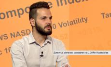 Потенциалът пред модното предприемачество в България