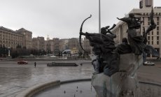 Украйна призова хакерите на война срещу руските войски