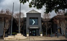 Проваленото предлагане на акции на SVB показва на банките цената на поверителността