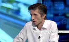 Пропастта между богатите и бедните общини продължава да расте