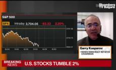 Каспаров разчита Байдън да не подкрепя Путин като Тръмп