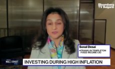 Инвестиране в условията на висока инфлация, част 1