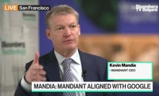 Mandiant: AI носи едни от най-големите промени