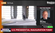 Банките изчакват да видят как ще се развие регулаторната среда при Байдън