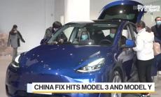 Tesla ще прибере над 285 000 коли от Китай