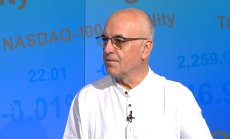 Българският суперкомпютър влиза в надпреварата за AI с мощна платформа на Nvidia