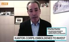 Това не е краят на късите продажби