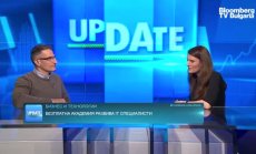 Безплатна академия развива IT кадри за Северозападна България