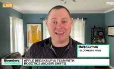 Apple реорганизира AI дивизията